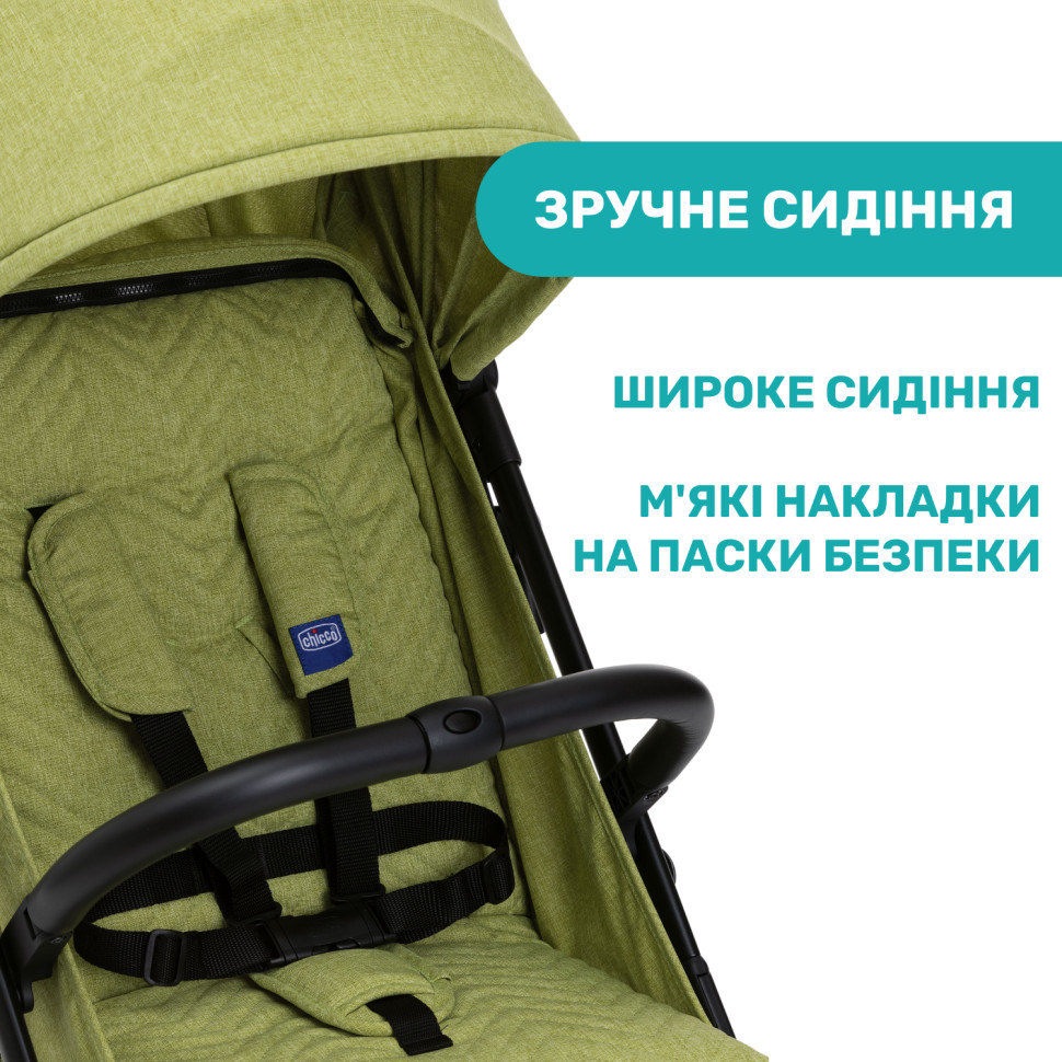 Прогулочная коляска Trolleyme Stroller Chicco 79865.55 до 15 кг