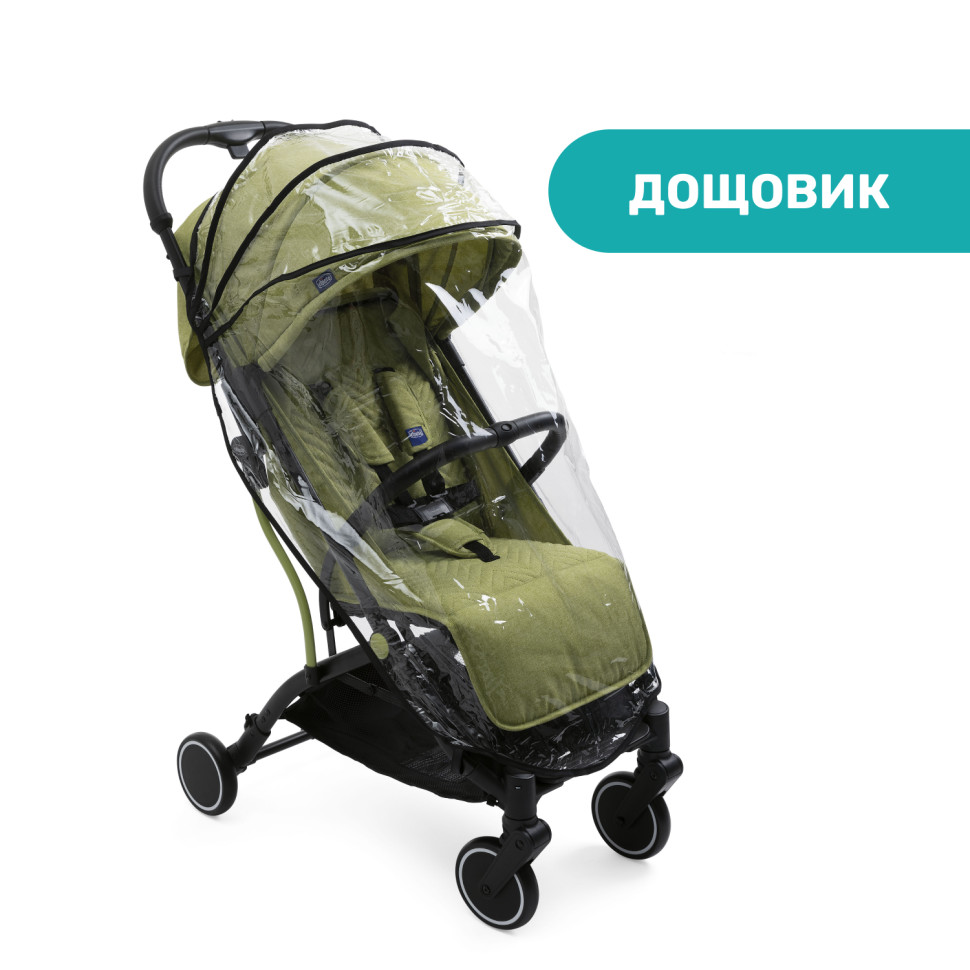 Прогулочная коляска Trolleyme Stroller Chicco 79865.55 до 15 кг