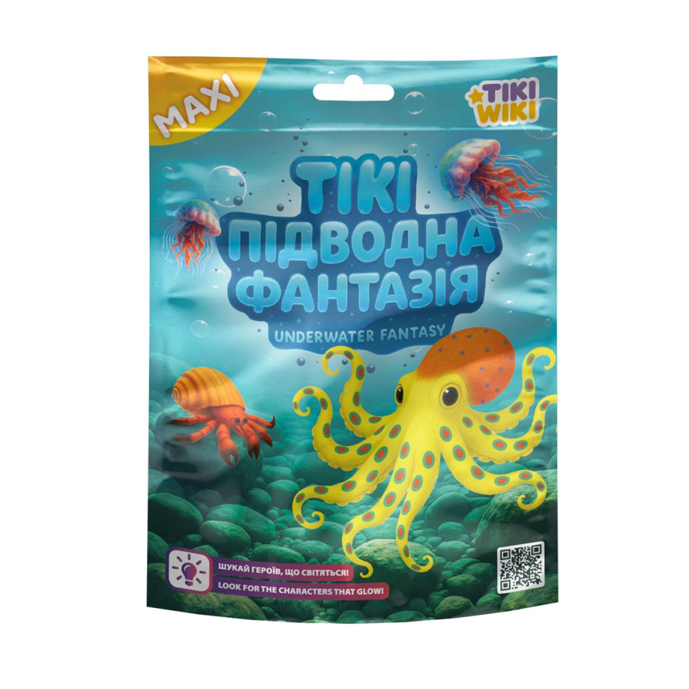 Стретч-іграшка Підводна фантазія Tiki Wiki SQ009 серії Maxi, у вигляді тварини