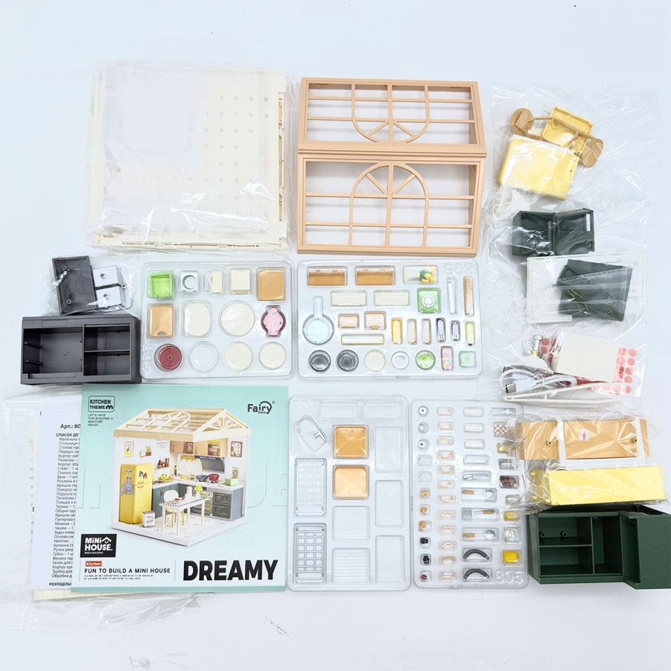 Конструктор-румбокс Кухня Mini House 8005-MH серії 