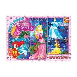 Пазл дитячий "Принцеси Дісней" G-Toys PD75, 70 елементів