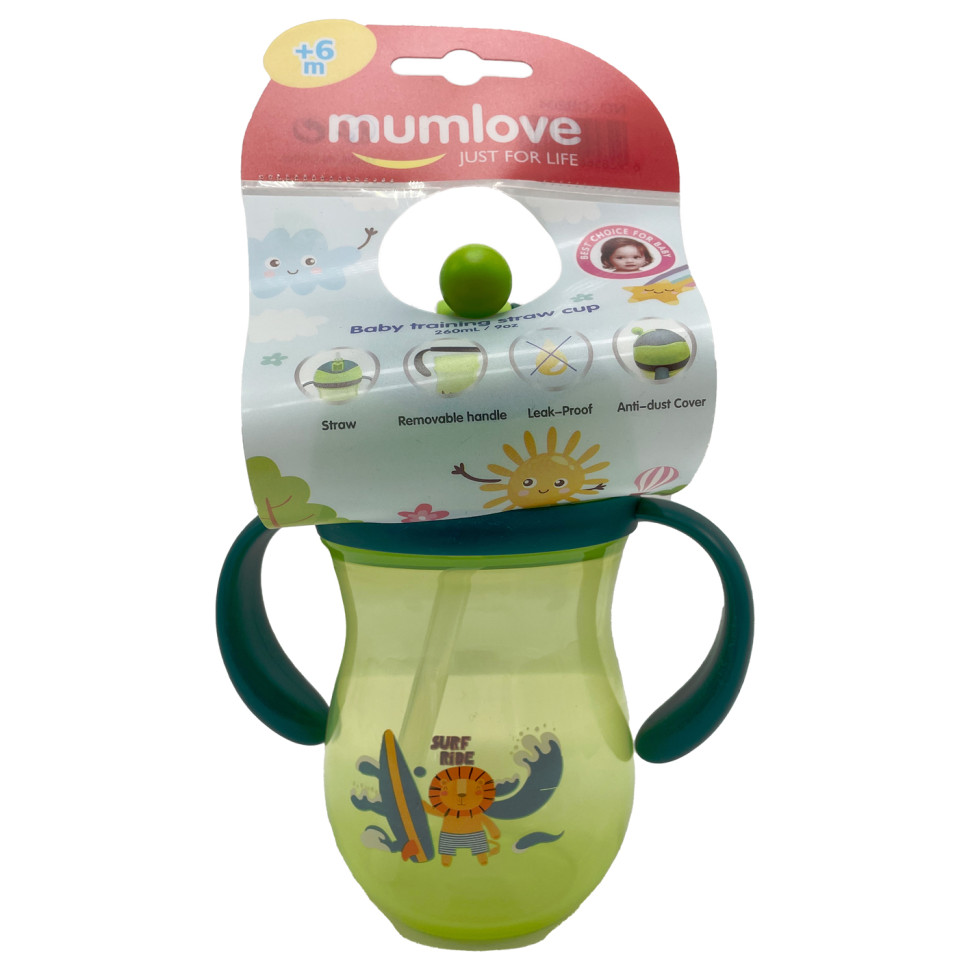 Поїльник з трубочкою Mega Zayka MGZ-0312(Green) 260 мл