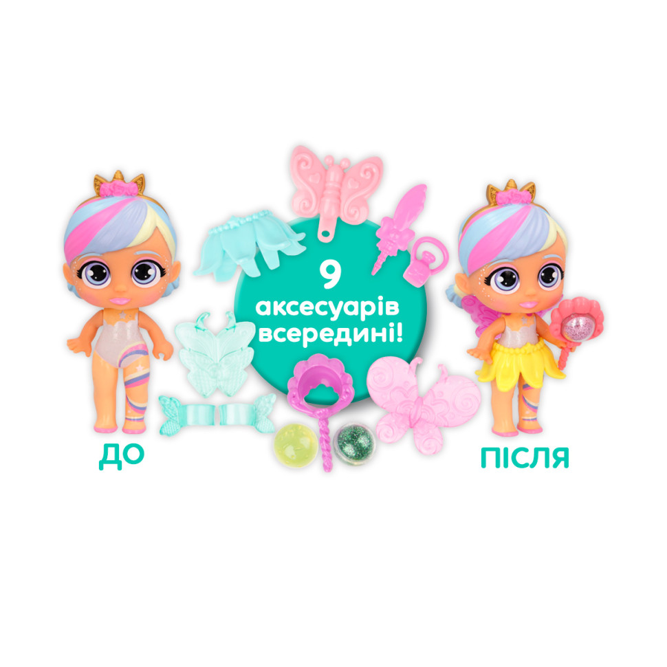 Игровой набор с куклой ФЕИ BLOOPIES 81802 в ассортименте