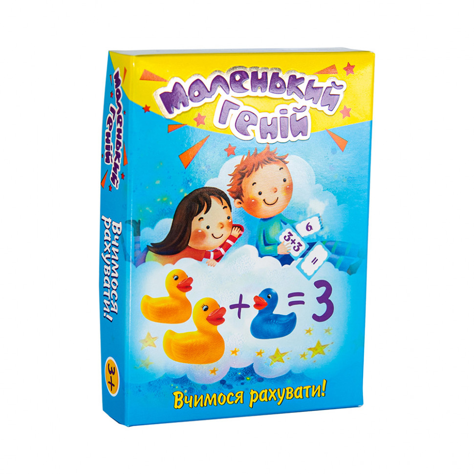 Навчальні картки 