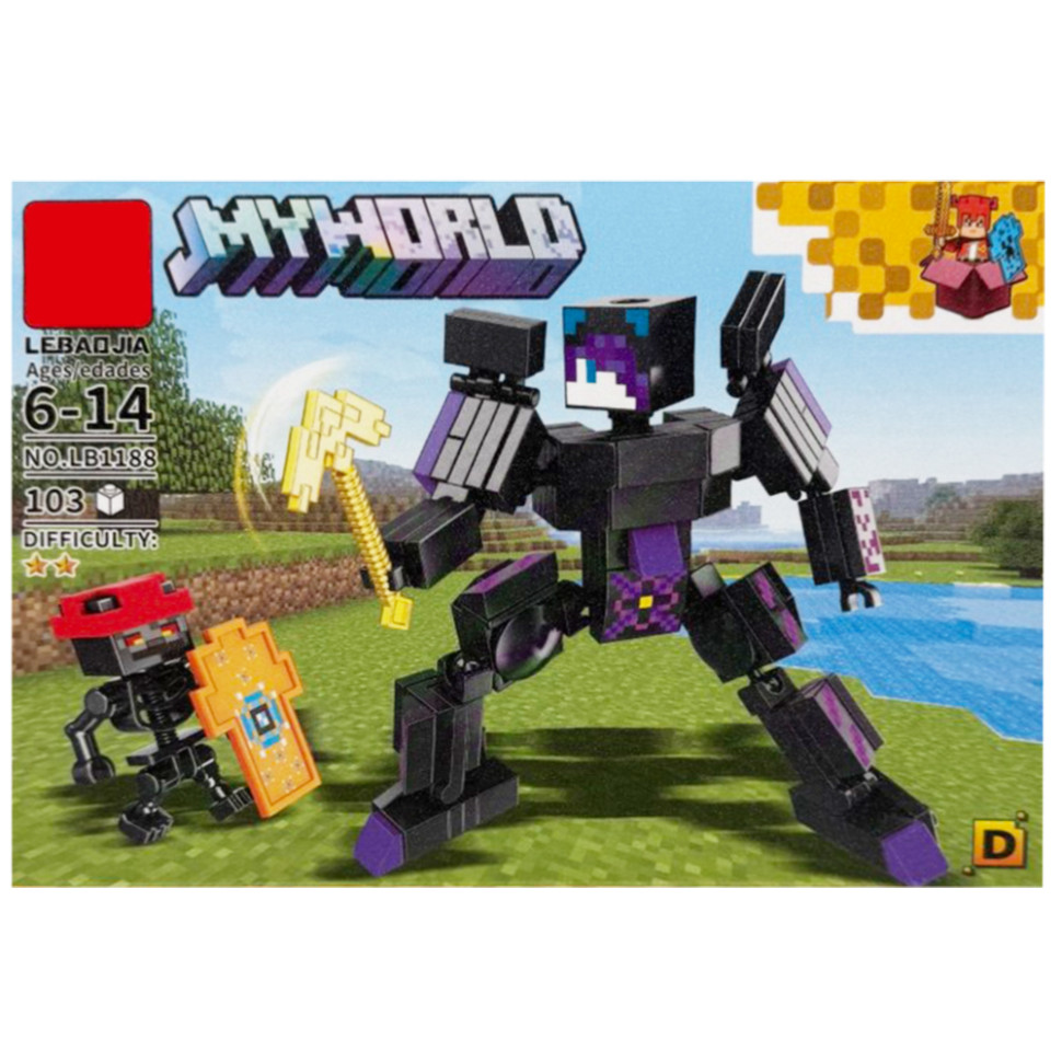 Детский конструктор