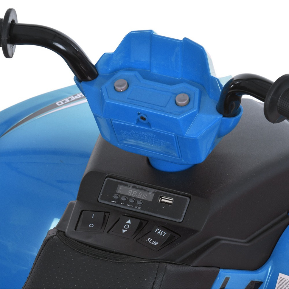 Детский электромобиль Квадроцикл Bambi Racer M 6060EL-4(24V) до 35 кг