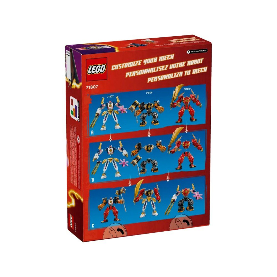 Конструктор Робот технічної стихії Сори LEGO 71807, 209 деталей