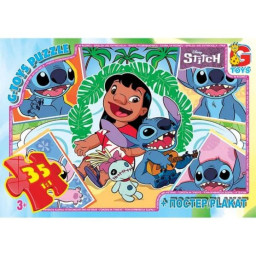 Детский пазл "Лило и Стич" G-Toys SC611 постер, 35 элементов Детский пазл "Лило и Стич" G-Toys SC611 постер, 35 элементов