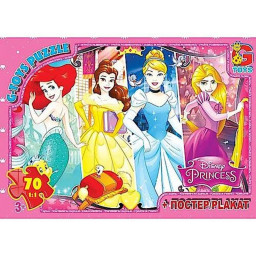 Детский пазл "Принцессы Дисней" G-Toys PD91 плакат 70 элементов