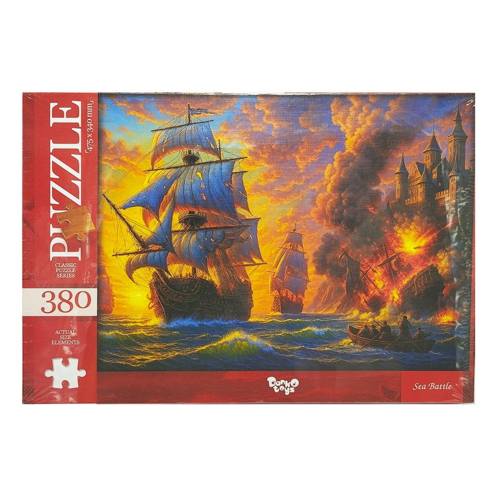 Классические пазлы 