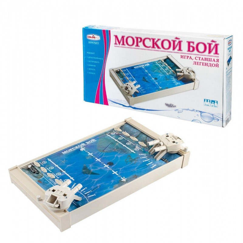 Настольная игра 