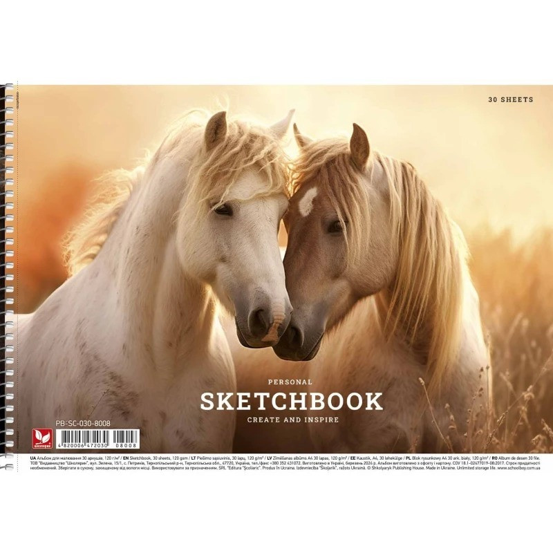 Альбом для малювання Школярик PB-SC-030-8008-3 спіраль 30 аркушів