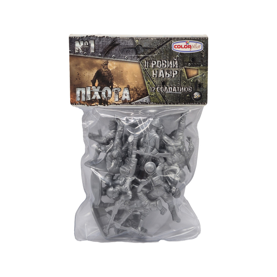 Детский набор солдатиков 