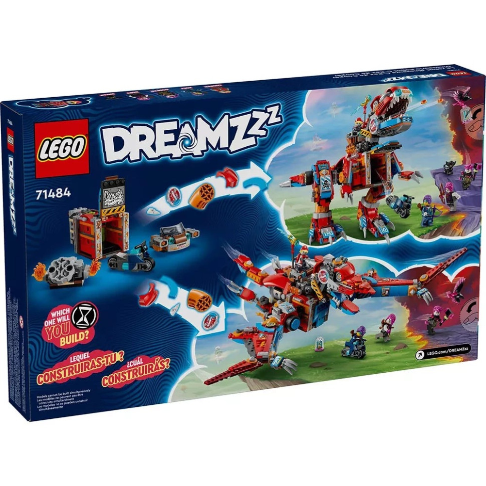 Конструктор Lego DREAMZzz 