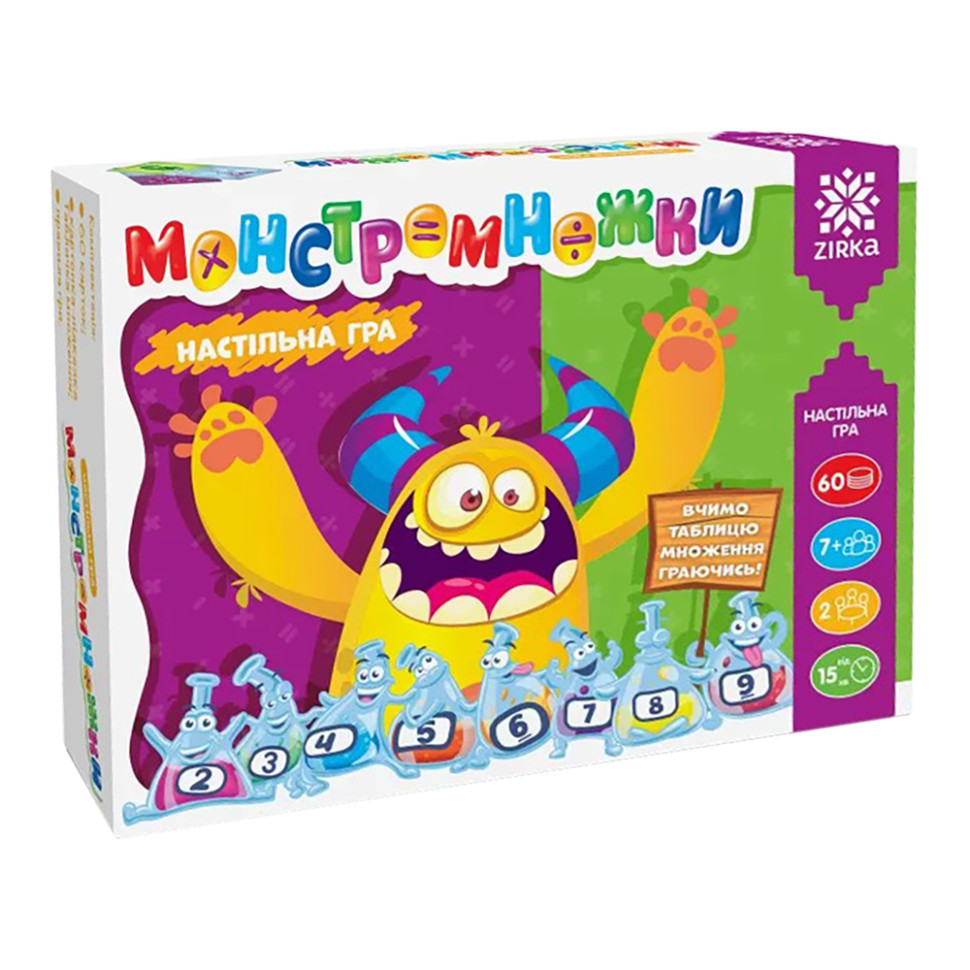 Обучающая игра 