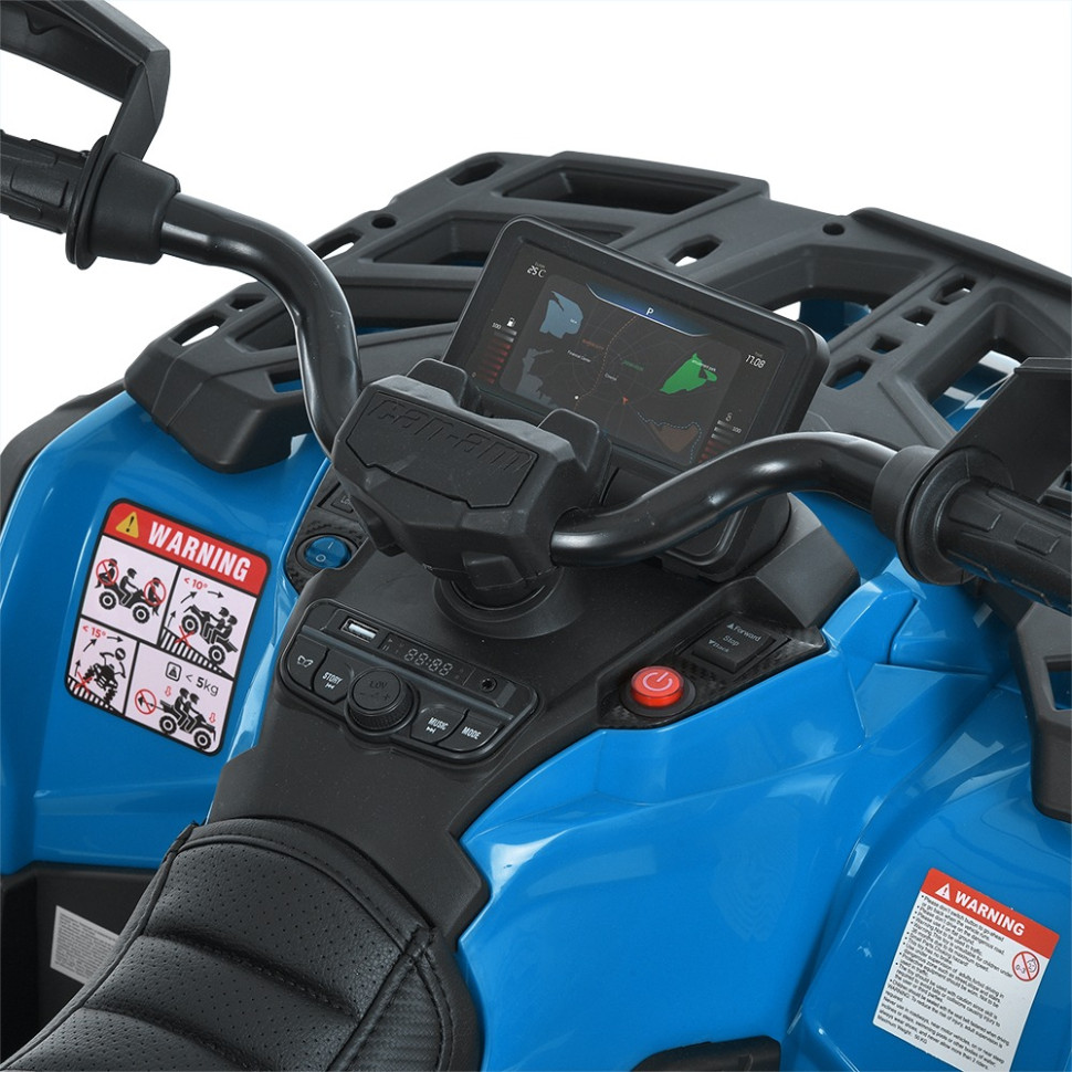 Дитячий електромобіль Квадроцикл Bambi  M 6080EBLR-4 до 35 кг