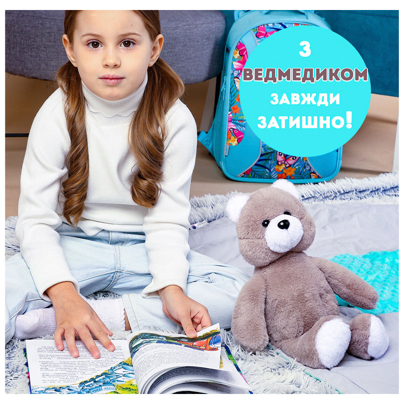 Іграшка м'яконабивна пухнастий Ведмедик Macik МС 080501-11 35 см