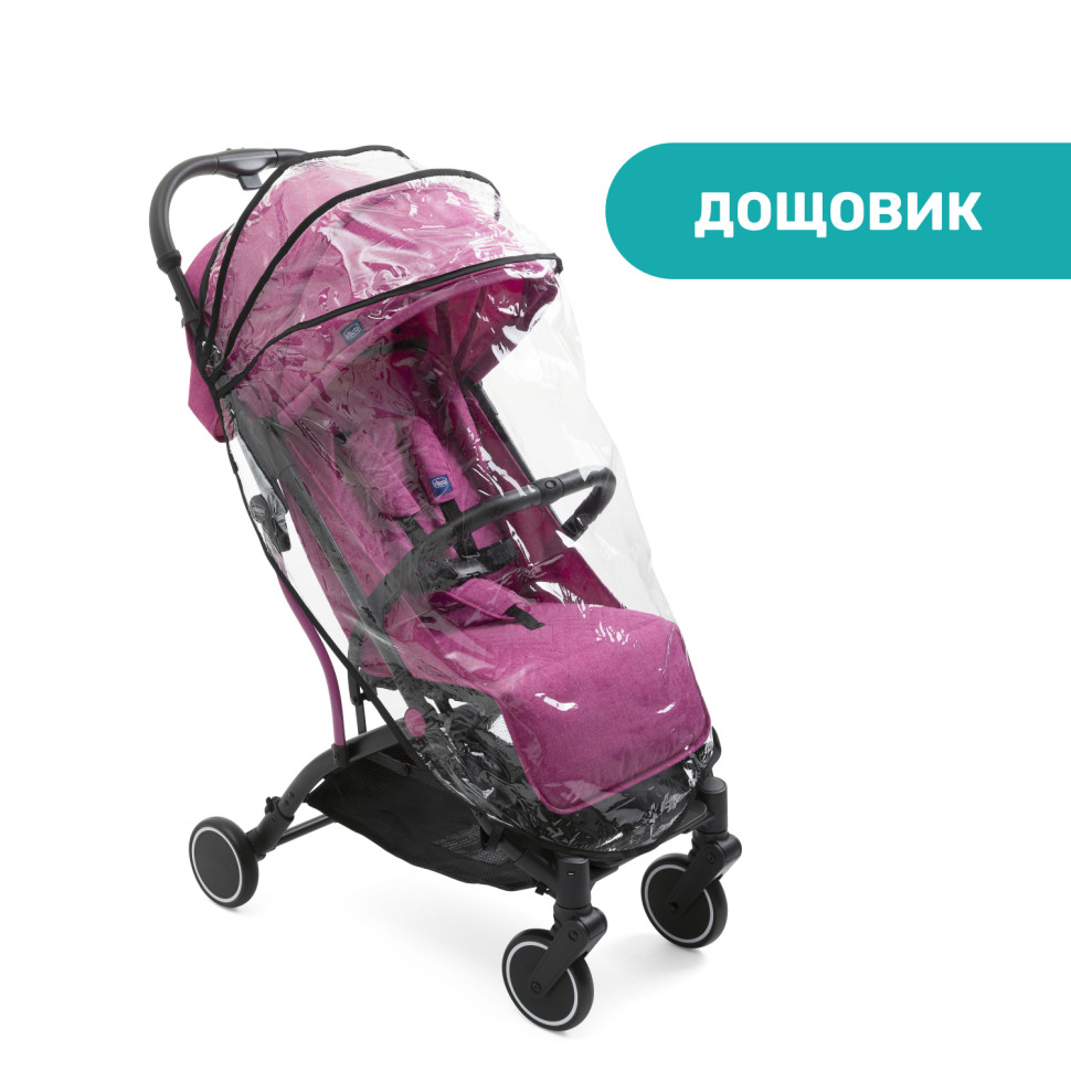 Прогулочная коляска Trolleyme Stroller Chicco 79865.62 до 15 кг