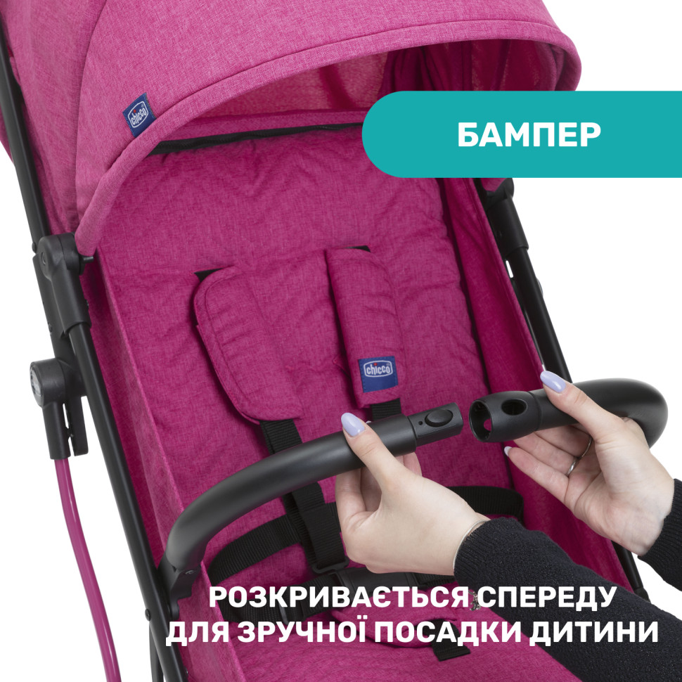 Прогулочная коляска Trolleyme Stroller Chicco 79865.62 до 15 кг