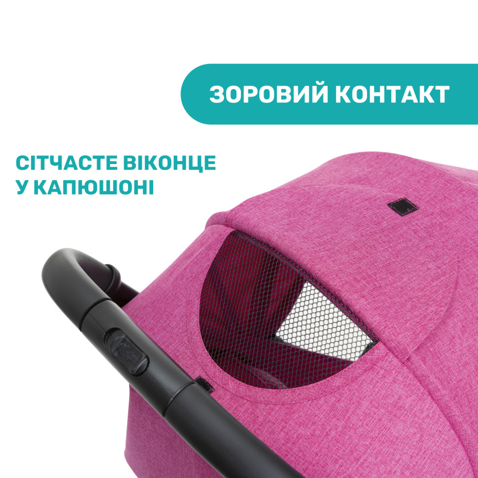 Прогулочная коляска Trolleyme Stroller Chicco 79865.62 до 15 кг
