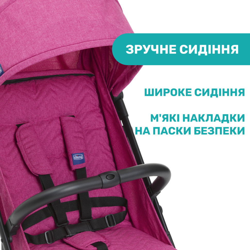 Прогулочная коляска Trolleyme Stroller Chicco 79865.62 до 15 кг
