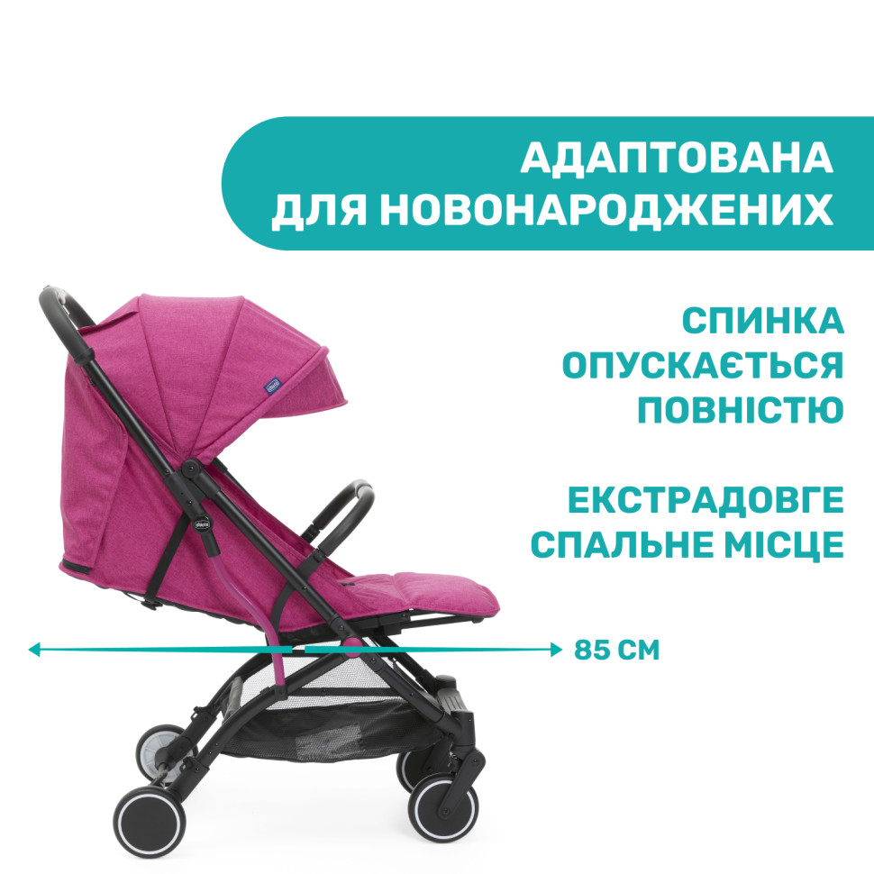 Прогулочная коляска Trolleyme Stroller Chicco 79865.62 до 15 кг