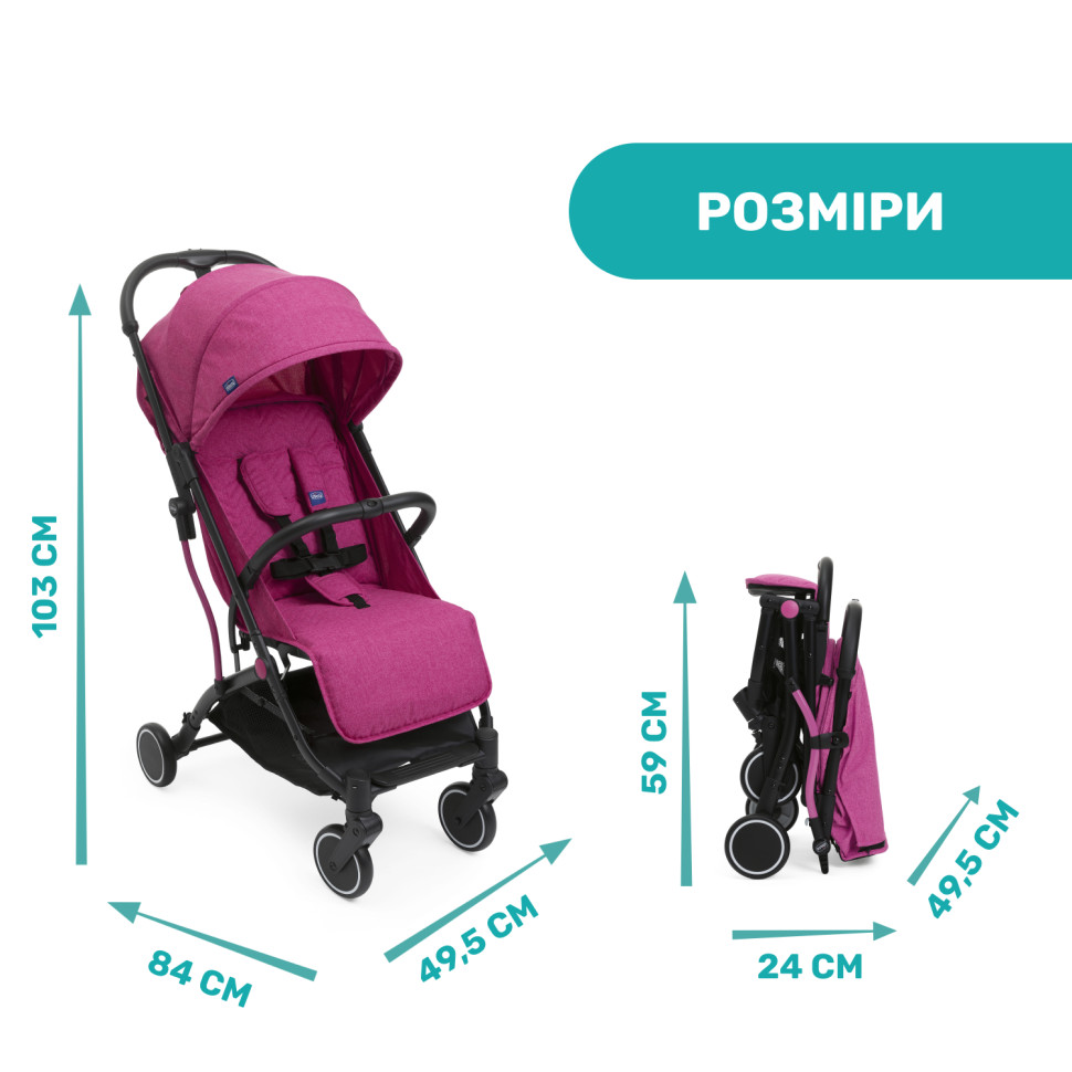 Прогулочная коляска Trolleyme Stroller Chicco 79865.62 до 15 кг