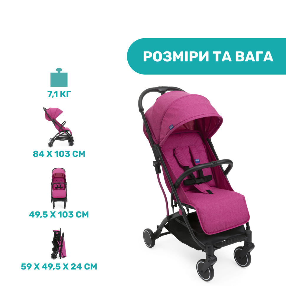 Прогулочная коляска Trolleyme Stroller Chicco 79865.62 до 15 кг