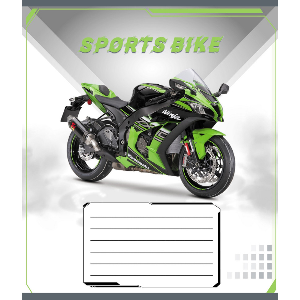 Тетрадь ученическая 