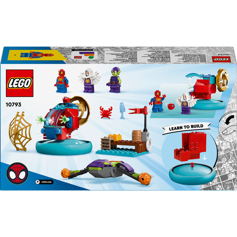 Конструктор LEGO Spidey Паук против Зеленого гоблина 10793, 84 детали