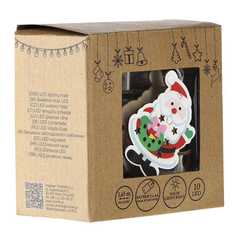 Гірлянда світлодіодна