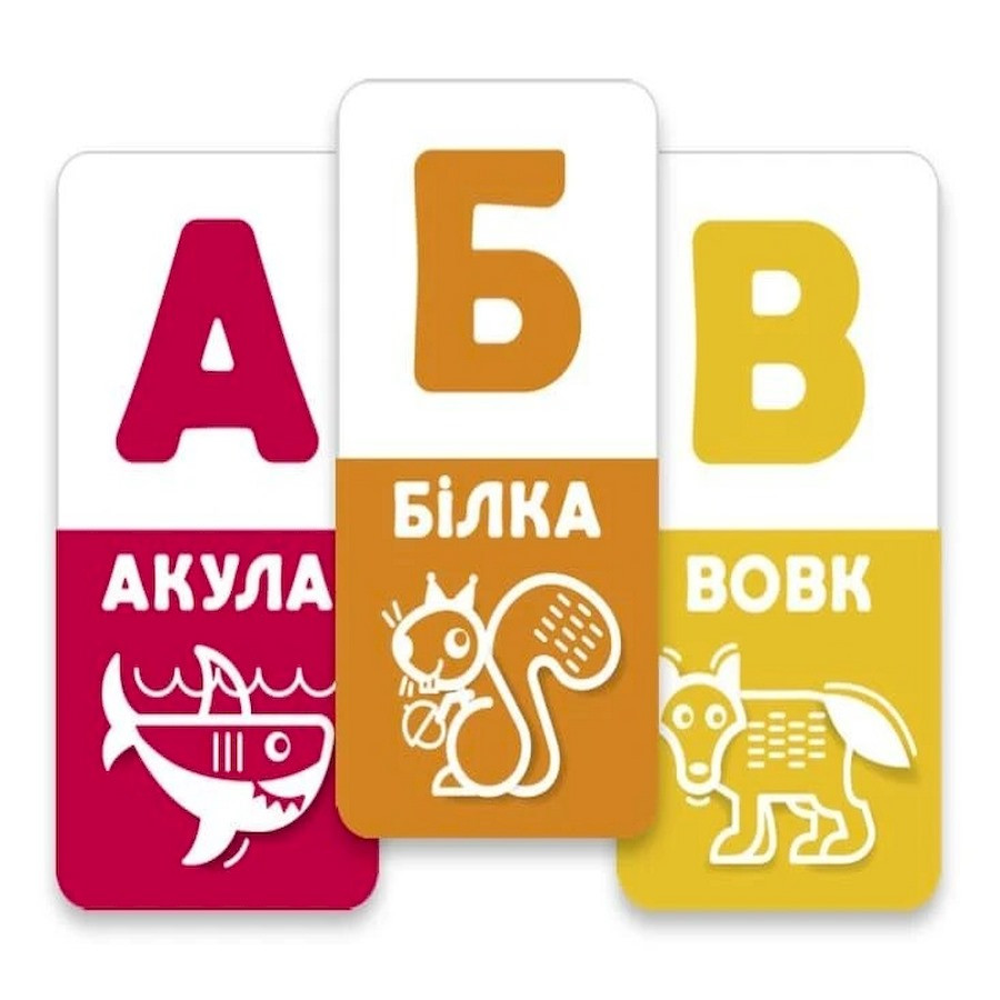 Навчальна гра 