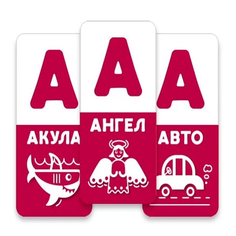Навчальна гра 
