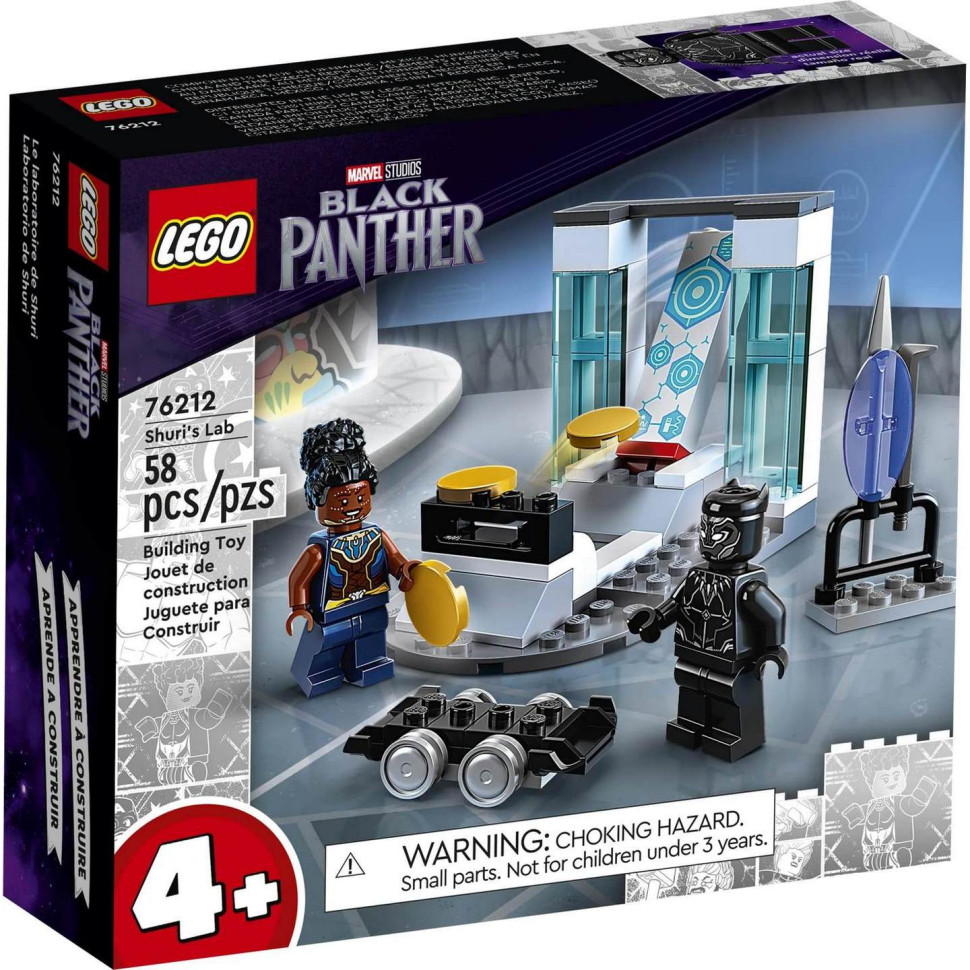 Конструктор LEGO Super Heroes Лаборатория Шури 76212