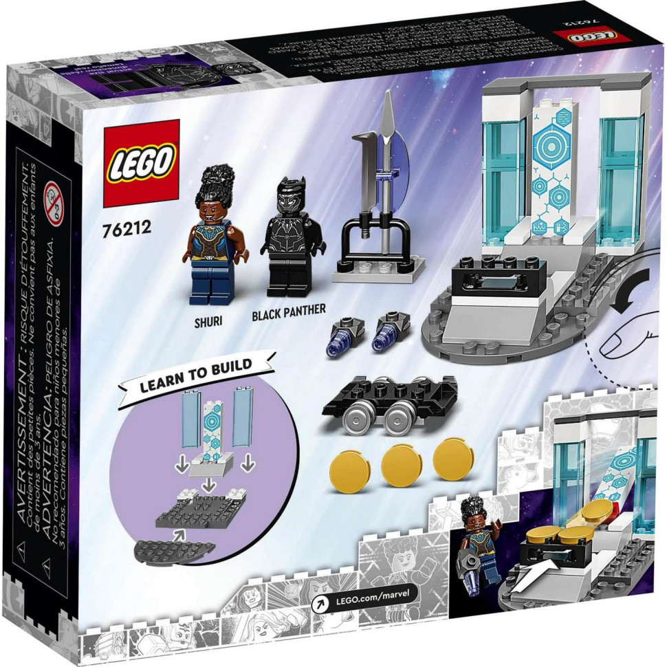 Конструктор LEGO Super Heroes Лаборатория Шури 76212