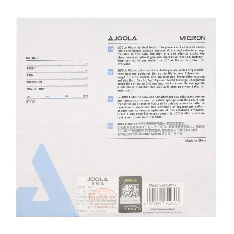 Накладка для теннисной ракетки Micron 2.0 Joola 930991 Black