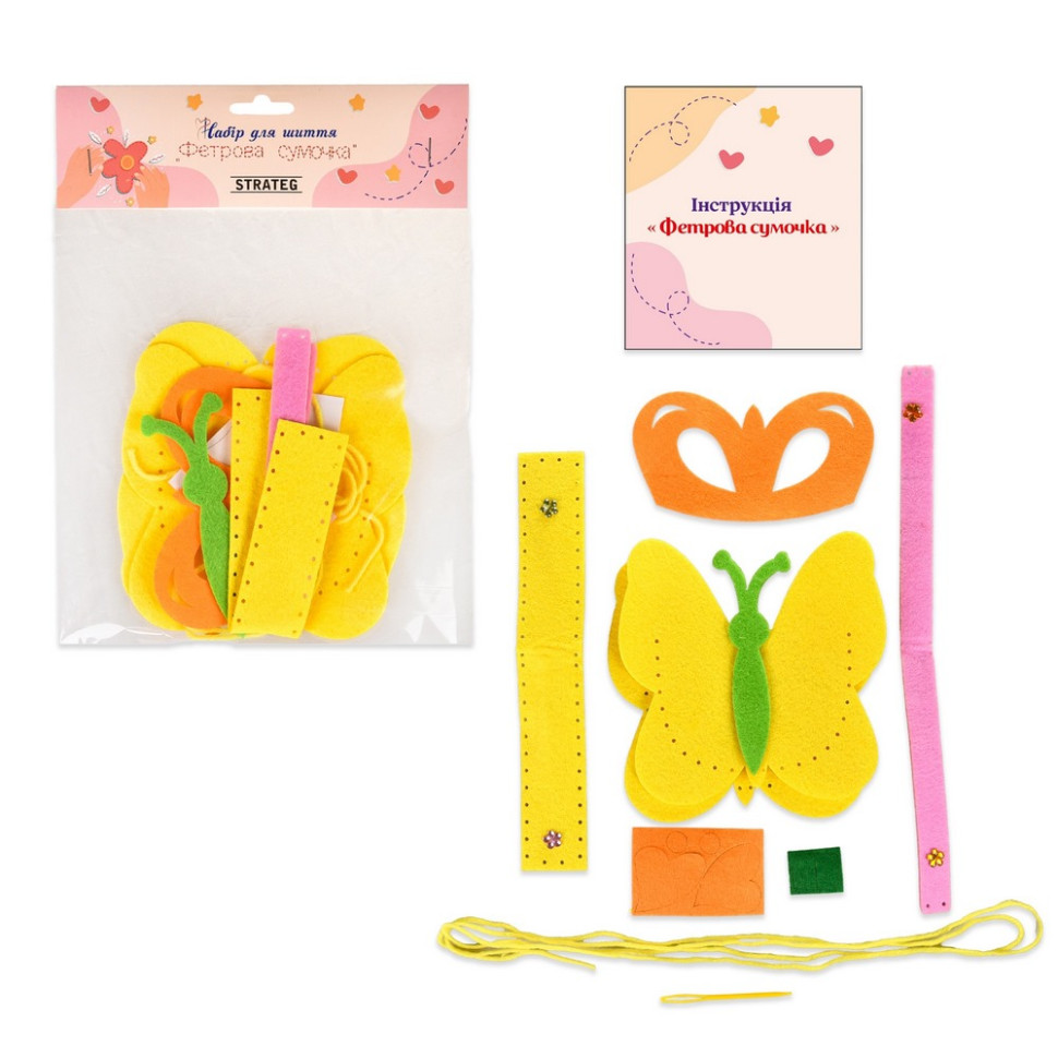 Набір для шиття Фетрова сумочка 