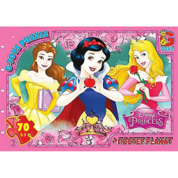 Детский пазл "Принцессы Дисней" G-Toys PD92 плакат 70 элементов