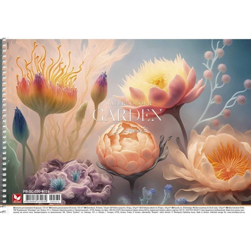 Альбом для малювання Школярик PB-SC-030-8024-1 спіраль 30 аркушів