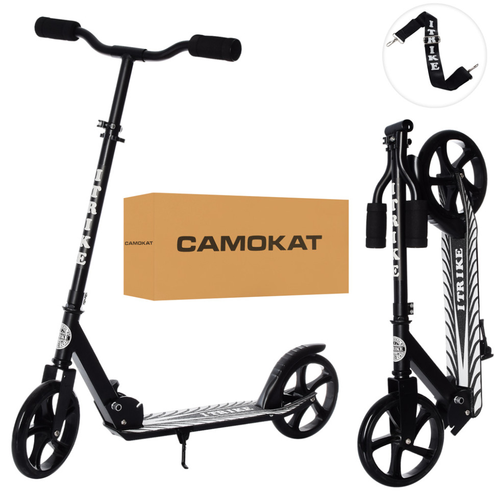 Самокат дитячий iTrike SR2-010-10-B-B складний