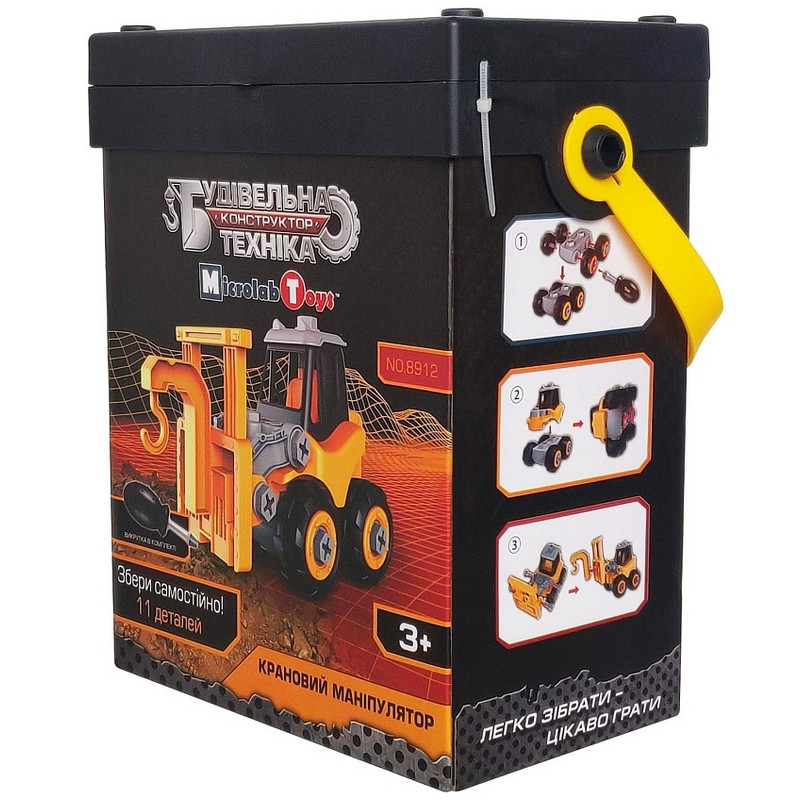 Конструктор 