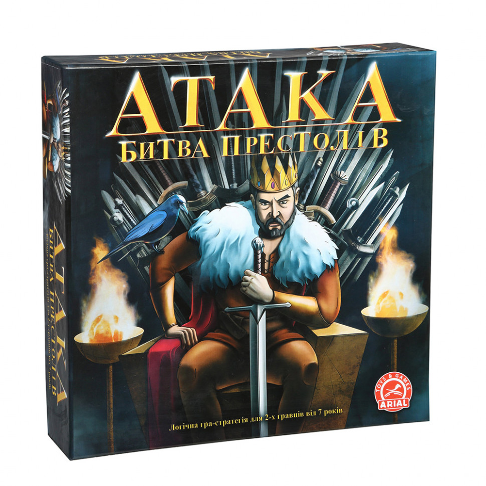 Настольная игра 