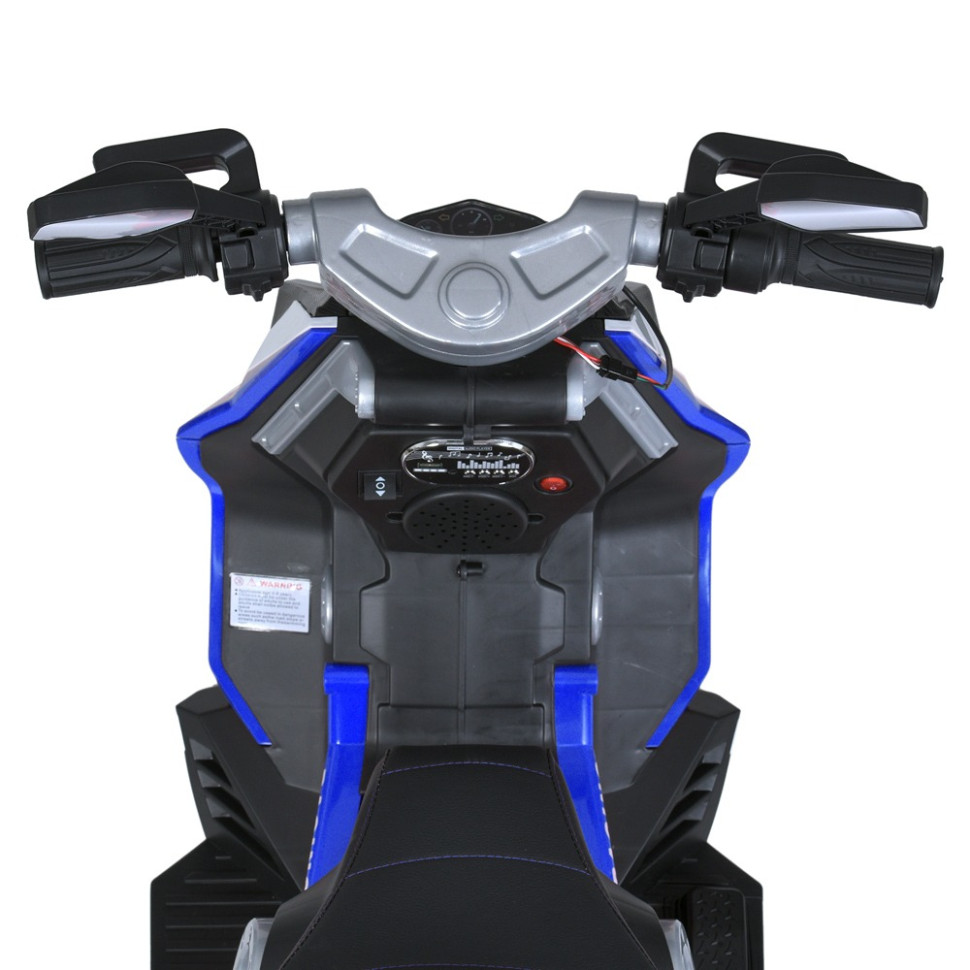 Детский электромобиль Мотоцикл Bambi Racer M 5744EL-4 до 30 кг