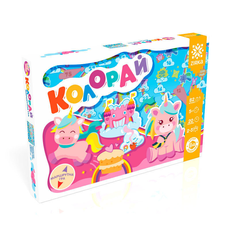 Настольная игра-бродилка 