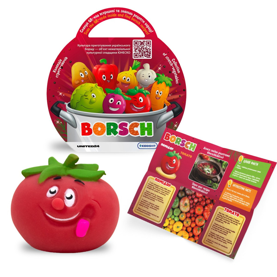 Стретч-игрушка в виде овоща BORSCH 41/CN23 в дисплее