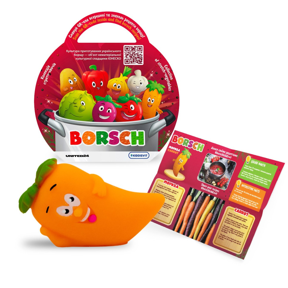 Стретч-игрушка в виде овоща BORSCH 41/CN23 в дисплее