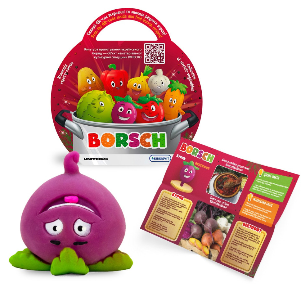 Стретч-игрушка в виде овоща BORSCH 41/CN23 в дисплее