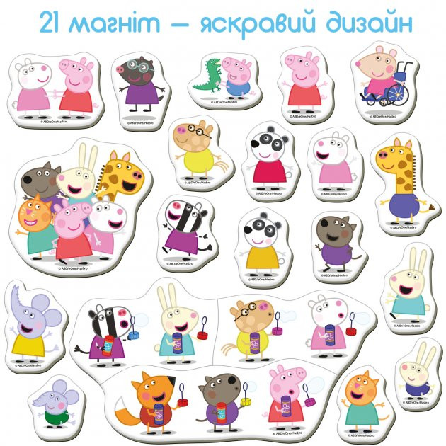 Набор магнитов 