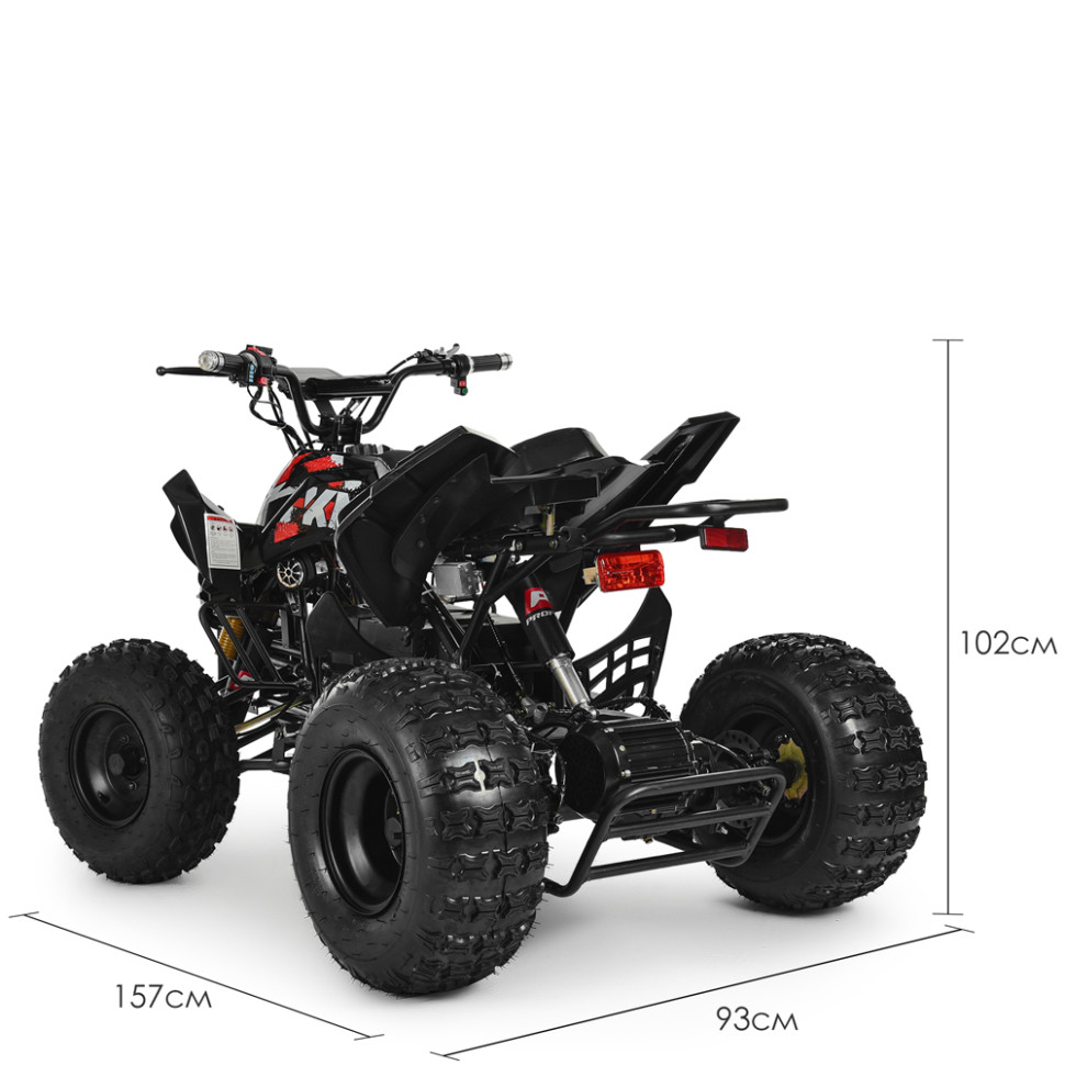 Детский электромобиль Квадроцикл Bambi HB-EATV1500Q2-2(MP3) до 120 кг  