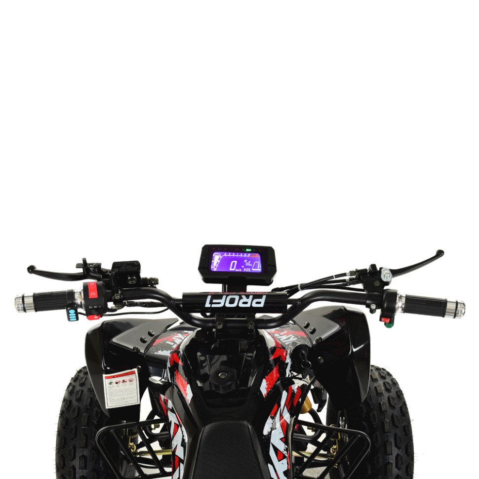 Детский электромобиль Квадроцикл Bambi HB-EATV1500Q2-2(MP3) до 120 кг  